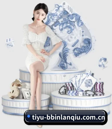BBIN体育明星 APP 界面