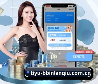 bbin体育篮球资讯 APP